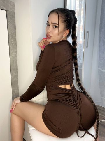 Сабина